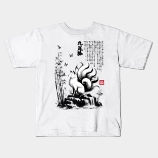 Kitsune sumi e Kids T-Shirt